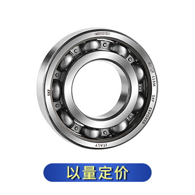 SKF 深沟球轴承 6002-2RSH/C3